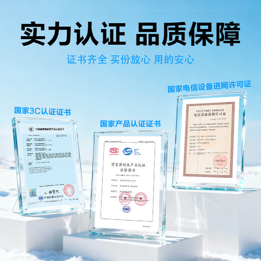 Deqian wifi portátil6 5Ghz de doble banda a nivel nacional 2025 nuevo banco de energía de 10000 mAh tráfico inalámbrico dos en uno telecomunicaciones móviles enrutador portátil doméstico Unicom versión de fibra óptica módulo de penetración de pared de ocho núcleos-red completa de 5Ghz 0 paquete de alquiler mensual una carga por mes sin rutina
