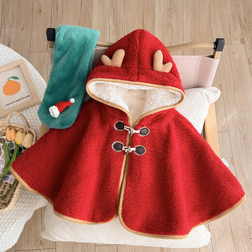G.duck little yellow duck baby clothes winter velvet thickened cloak New Year's cloak baby outing clothes windproof New Year's greeting coat burgundy with scarf one size fits all 0-3 years old