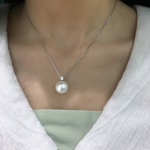 MHFDO natural Edison pearl pendant, round and bright 18K gold zircon princess model, comparable to Australian white seawater pearls 18 11-12mm