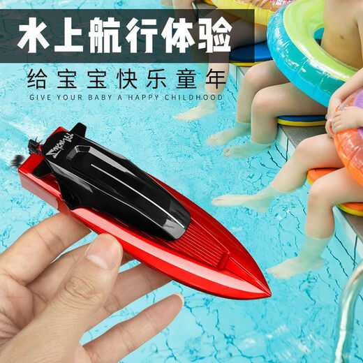 Mini wireless remote control submarine waterproof simulation speedboat submarine model rechargeable water toy children's gift nuclear submarine - gray black - 40mhz standard charging + remote control battery + tools
