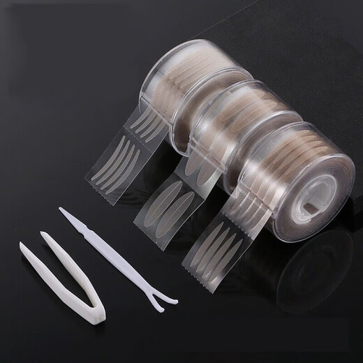 Yonghetang Invisible Double Eyelid Stickers Seamless Roll Olive Shaped Makeup Artist Special Tweezers Storage Box Crescent Shaped Natural Eyes Crescent 600 Stickers + Tools 1 Pair