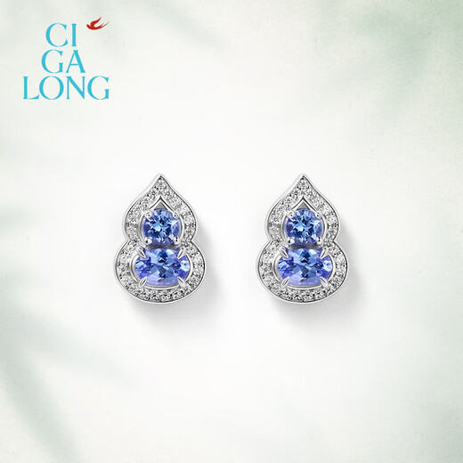 CIGA LONG small gourd cloisonné tanzanite necklace earrings Oriental leisurely new Chinese style jewelry small gourd cloisonné earrings