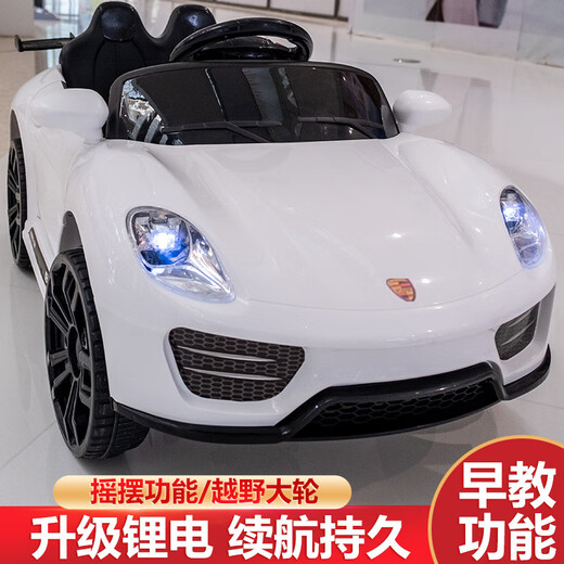 Yunmanqing large children's electric four-wheel car car toddler remote control 1-6 years old baby 4-wheel toy car children can charge and sit on fashion red early education self-driving + remote control electric drive