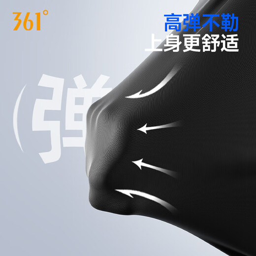 361 swimming trunks men's swimming goggles and swimming cap set boxer swimsuit professional training swimming shorts anti-embarrassment quick-drying large size pants