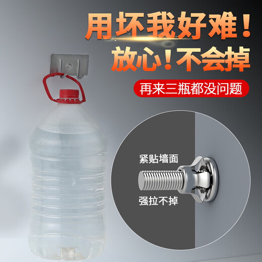 Shouli petal expansion screw petal nut hollow gecko hollow iron car license plate lantern riveting expansion bolt expansion screw-4*20 5 pieces