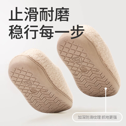 My Little Pony Children's Cotton Slippers Warm and Velvet Boys and Girls Baby Indoor and Outdoor Slippers Winter Style Leather Powder 170 Sizes