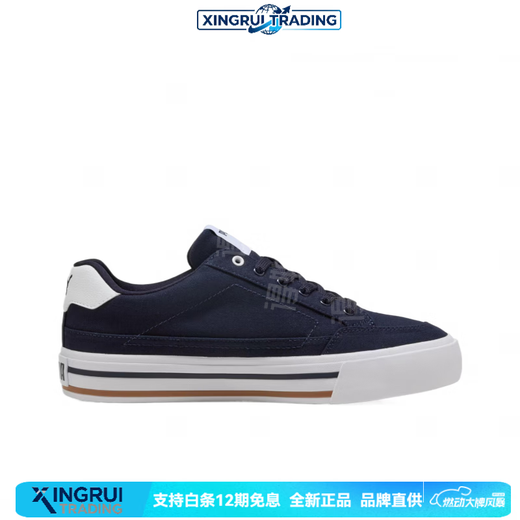 Puma (PUMA) comfortable, simple and fit low-top training shoes, same style for men and women, blue New Year gift, blue 38.5