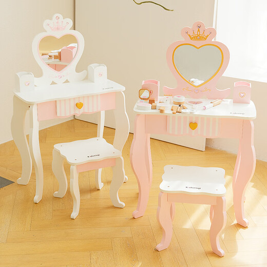 Shantoulin Village Danish children's dressing table girl little princess cosmetics toy table wooden jewelry box play house birthday gift Danish pink love dressing table + stool
