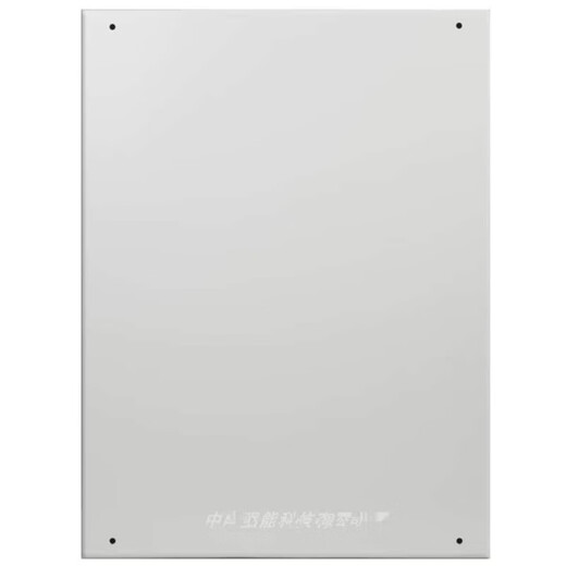 CLP Powerful LED Display Intelligent Distribution Box PLC Indoor and Outdoor Waterproof Large Screen Distribution Cabinet 60KW Central Control White Indoor 60KW 800x600x200mm_1mm