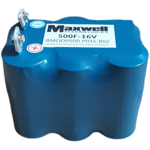 16V500F American Farad Capacitor Automotive Rectifier Boost Power Stabilized Power Supply 16V500F Two Rows