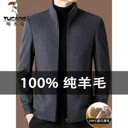 Woodpecker 100% pure wool woolen jacket men's autumn and winter high-end brand-name middle-aged dad men's thickened lapel woolen jacket 11598 navy blue 100% pure wool 2XL 185 recommended 155-170Jin Jin equals 0.5 kg