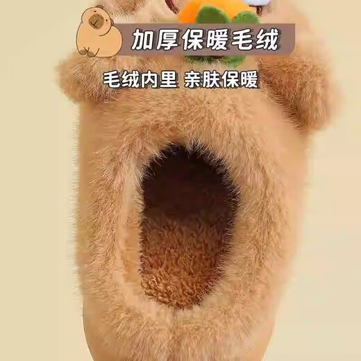 Zhizhou children's cotton slippers with heel capipala for boys and girls aged 3-6 years old, 6-9 years old, winter plush warm non-slip home shoes, brown capipala card size, it is recommended to go up one size, 24-25 sizes, inner length is about 15.5cm