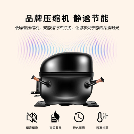 Bacchus wine cabinet thermostatic cabinet embedded household multi-functional single-door dual-temperature refrigerator air-cooled frost-free office restaurant fresh ice bar beverage cabinet vertical display cabinet tea cabinet YC-208 air-cooled dual temperature multi-storage + fruit basket 40 bottles