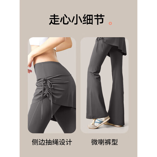 OEMG Yoga Pants Pilates Training Wear Yoga Pants Outerwear Women's Micro-Large Yoga Pants Fake Two-Piece Gym Training Wear Women's Black Fake Two-Piece Yoga Pants (80-105Jin Jin is equal to 0.5kg) M