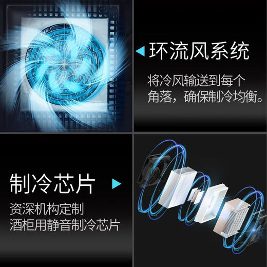 Vinocave red wine cabinet constant temperature home ice bar air-cooled moisturizing refrigerated electronic wine cabinet imported beech wood shelf / 28 bottles