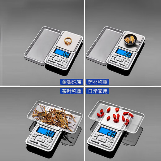 Jewelry scale, high-precision 0.01g electronic scale, jewelry scale, mobile phone scale, portable electronic scale, food scale, kitchen scale, jade gold jewelry, small platform scale, mini scale 101, range 500g/accuracy 0.01g - battery model