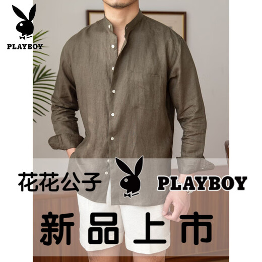 Playboy (PLAYBOY) Commuting Light Mature Casual Breathable Pure Linen Long-Sleeved Shirt Versatile Vacation Stand-up Collar Shirt Men's Henry Collar Top Brown M
