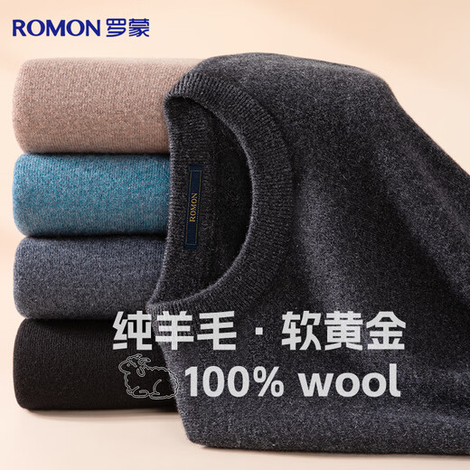 Romon 100% wool pure wool sweater men's autumn and winter crew neck sweater men's thin pullover bottoming sweater men's clothing