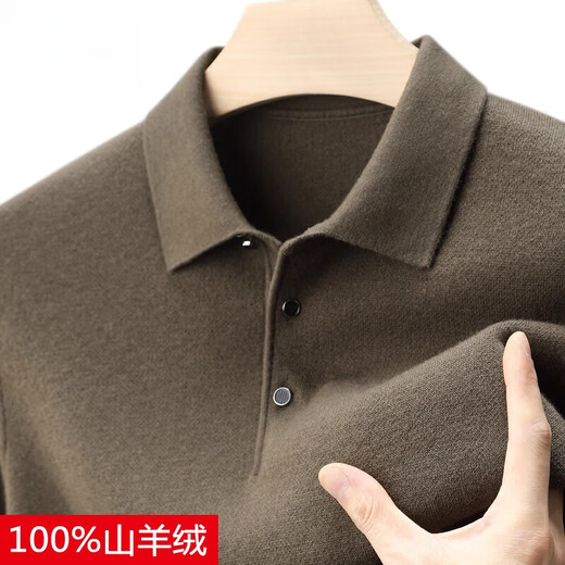 Pull en cachemire haut de gamme d'Ordo City automne et hiver pour hommes pull en pur cachemire à revers épaissi pour hommes couleur unie haut de gamme beau Yanka XL 180/120 taille recommandée 155-170 Jin Jin équivaut à 0,5 kg