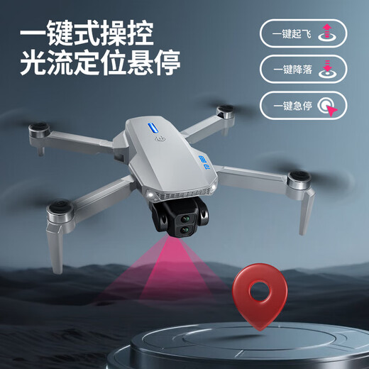 Drone with large screen, remote one-click airdrop, four-sided obstacle avoidance, four-axis drone, smart high-definition aerial photography, GPS, automatic return, remote control aircraft, boy's birthday gift, upgraded with screen, dual-camera smart quadcopter, three batteries + accessory bag + storage bag + gift box