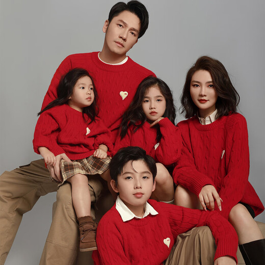 LUSON Chen Dazhu girls and children's clothing parent-child clothing love sweater family of four red New Year sweater New Year's greetings clothing