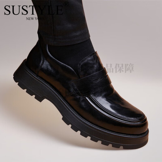 SUSTYLE luxury high-end brand high-end men's cowhide business commuting casual formal leather shoes one-leg soft-soled comfortable shoes brown 38