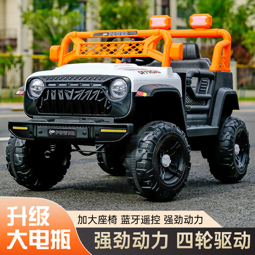 Children's electric car four-wheeled car with remote control for men and women, baby toy car that can sit on two people, dual drive, rechargeable stroller Princess Pink - dual drive, dual electric + remote control bluetooth music swing + leather seat