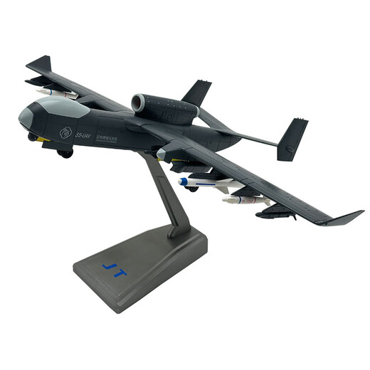 1 45 Jiutian UAV model alloy simulation static ornaments gift aircraft SS-UVA metal souvenir 1 45 Jiutian UAV