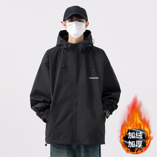 Semir Jacket Trendy Three-Proof Jacket Loose Outdoor Windproof and Waterproof Mountaineering Jacket Jacket Autumn and Winter Men's and Women's Jacket Black Velvet Thickened Winter 2XL 160-185Jin Jin equals 0.5 kg
