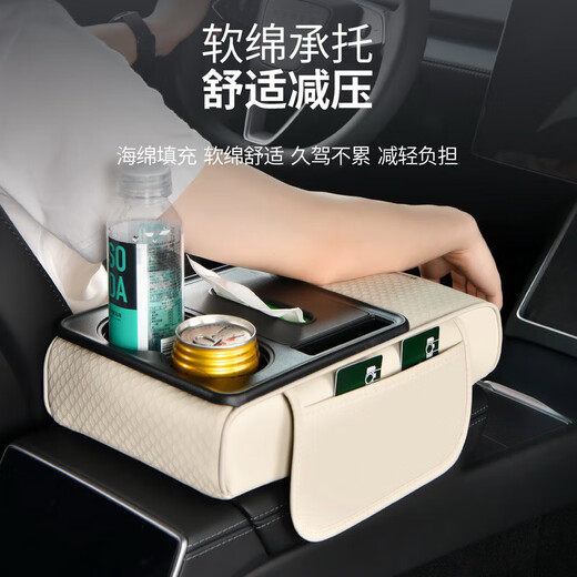 RICH YOUR HOME German quality car armrest box booster pad genuine leather 2025 new Napapi Audi a6la8 car same color as the original car classic black five-in-one mesh style