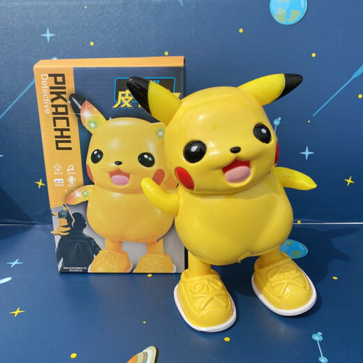 Shantou Lin Village Dancing Pikachu Children Boy Pikachu Xiao Xiao Elf Electric Light Concert Singing Toy Pikachu + Carriage Train Free Four Dolls_-Christmas and New Year Gifts Plus Charger + 3 Charges-Free Cartoon Stickers