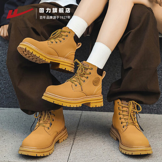 
Warrior official Martin boots men autumn outdoor couple British style boots men W-1327 camel 42