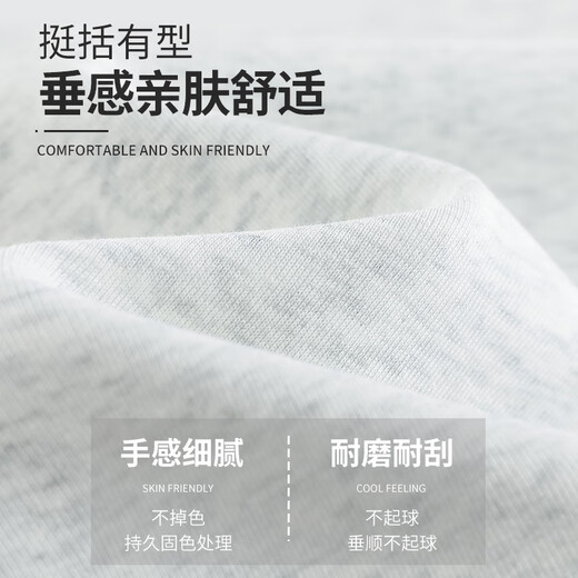 Homlean American heavyweight hooded sweatshirt autumn men's high street solid color versatile loose casual top HQ20 white gray XL