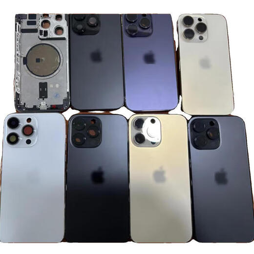 Suitable for Apple iphone14pro14promax middle frame back cover assembly original disassembly rear shell glass 14pro purple back cover assembly national bank original disassembly