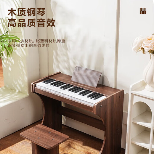 Kyomon Children's Piano Toys Wooden Electronics 1-3-6-10 Years Old Boys and Girls 4 Babies Infants Children Birthday Gifts 2 Top Matching 37 Keys + Stool + Microphone + Lepu + Piano Stickers Both roll quality and sound quality