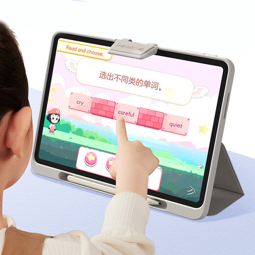 Xiaoyuan Learning Machine 2025 New Yuanfudao Eye Protection Screen Student Tablet Full Scenario Homework AI Tutoring Tutoring Computer Practice Primary School High School General General Best-Selling Gift Box P40Ultra 8+8 16+256GB