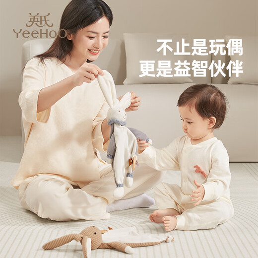 YEEHOO baby comfort napkin can be imported Abebe newborn meeting gift box baby plush hand puppet toy full moon gift