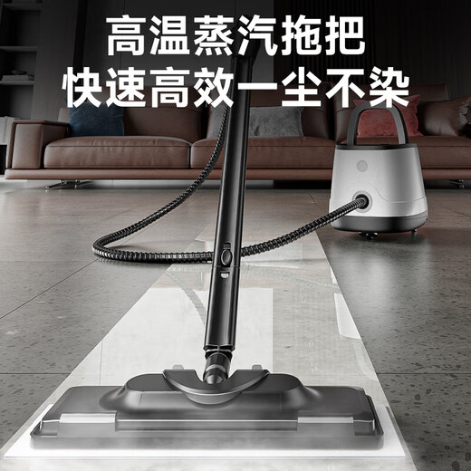 Midea's new steam cleaner, high temperature and high pressure kitchen degreasing cleaning machine, steam mop, whole house housekeeping, air conditioning, range hood, formaldehyde removal multi-function all-in-one machine, 2025 luxury whole house cleaning steam mop