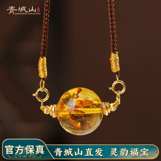Qingcheng Mountain natural Russian material amber round bead pendant beeswax large single bead amber flower pendant diy single bead universal chain for women amber flower pendant (excluding rope) has been fragrant