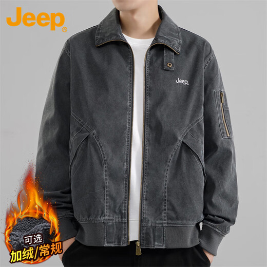 Jeep (JEEP) Jacket Men's Autumn and Winter Jacket Men's Casual Loose Workwear Lapel Clothes Men's Black XL