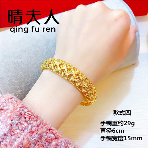 Reza Yuesa gold bracelet hollow wide version buckle bracelet long lasting wedding dragon and phoenix bracelet imitation plating style one
