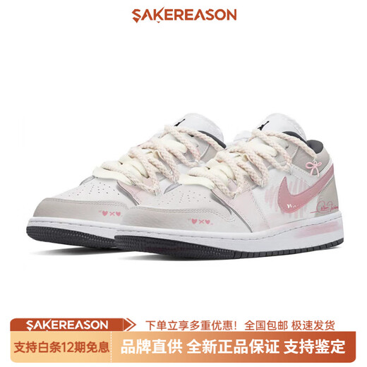 Jordan custom sneakers Air 1 Low, girly, non-slip, wear-resistant, low-top, retro basketball shoes, same style for men and women, white 36