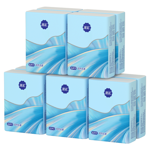 Flower handkerchief paper thickened facial tissue small package portable mini napkin tissue paper carry-on date tissue box full box convenient packaging 3 layers 6 pieces * 20 packs