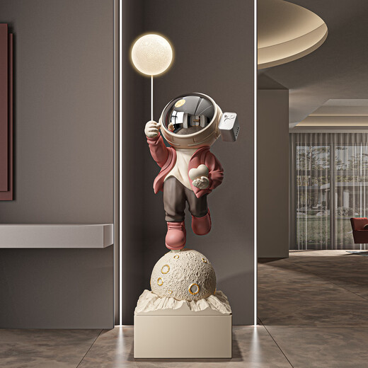 Dyedchun astronaut ornaments audio starry sky projection lamp astronaut high-end floor-standing large TV housewarming gift large wine red 182cm starry sky projection + Bluetooth + atmosphere light + yellow square bottom