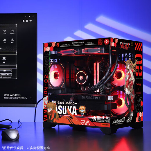 Colorful AMD Ryzen 5600/5700X/9600X game console 5050/5060/5070 graphics card DIY assembled complete desktop computer with three 5700X+RTX5060