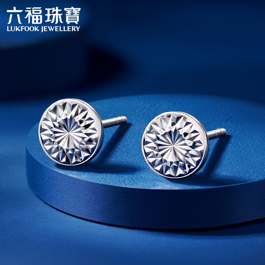 Lukfook Jewelry Platinum Earrings Starburst Platinum 950 Geometric Earrings Gift Price L25P0001DS Approximately 1.53 grams