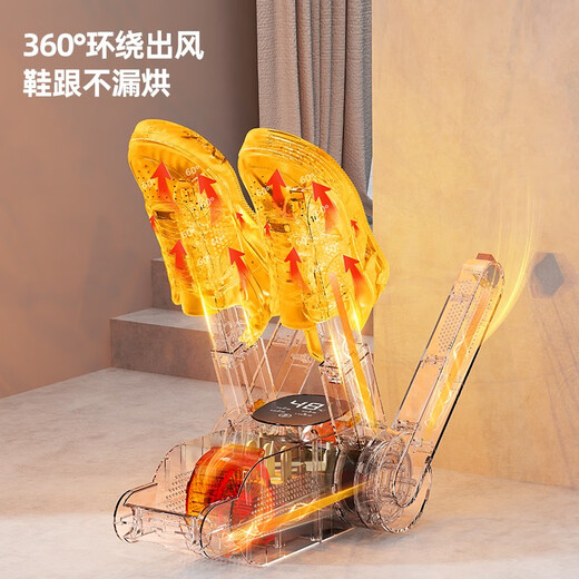 Jinzheng shoe dryer household quick-drying shoe sterilization and deodorization all-in-one machine 2025 new 4-corner shoe dryer for wet and dry use flagship model upgraded 4-corner + rose salt box deodorization purple light deodorization and antibacterial-smart button