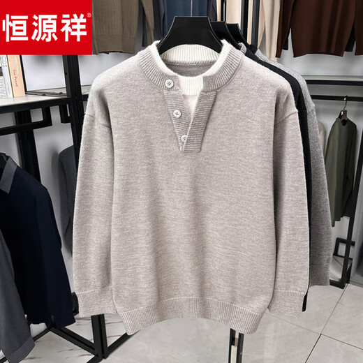 Hengyuanxiang Henry collar sweater men's fashion loose fake two-piece pullover sweater autumn and winter casual thickened bottoming shirt light gray XL