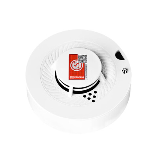 Yunzhibang independent smoke detection alarm fourth generation national standard model unit