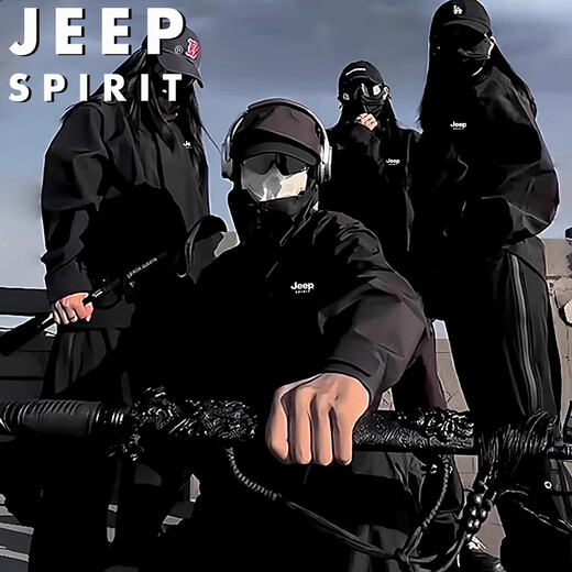 JEEP SPIRIT Jeep Jacket Men's Spring and Autumn Jacket Windproof Outdoor Mountaineering Versatile Top